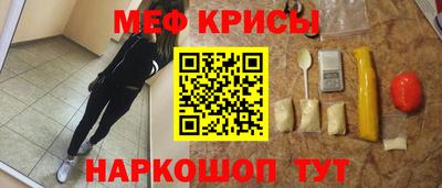 jwh Нарткала