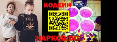 jwh Нарткала