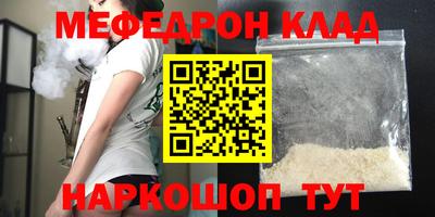 jwh Нарткала