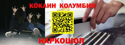 jwh Нарткала