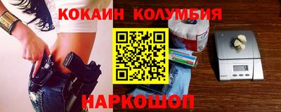 jwh Нарткала