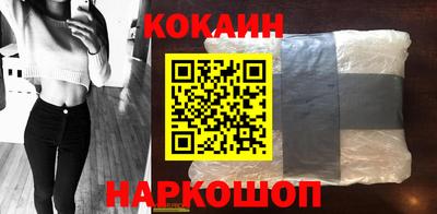 тгк Нальчик