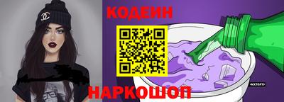 jwh Нарткала