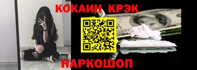 тгк Нальчик