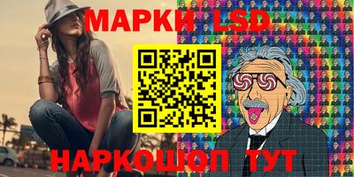 тгк Нальчик