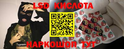 jwh Нарткала