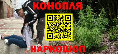 кокаин VHQ Наро-Фоминск