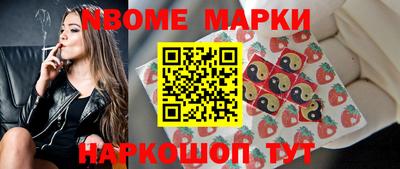 jwh Нарткала