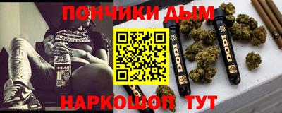 jwh Нарткала