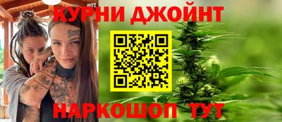 тгк Нальчик