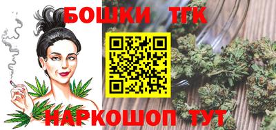 кокаин VHQ Наро-Фоминск