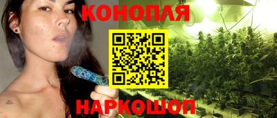 кокаин VHQ Наро-Фоминск