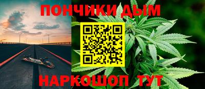 тгк Нальчик