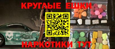 jwh Нарткала