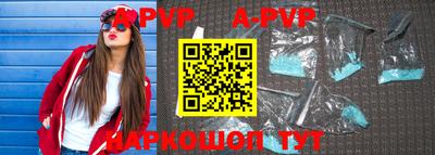 кокаин VHQ Наро-Фоминск