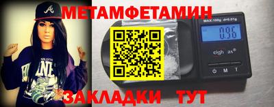 jwh Нарткала