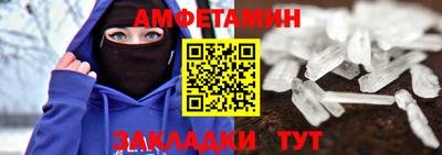 jwh Нарткала