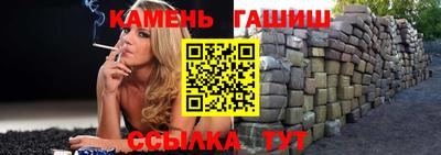 кокаин VHQ Наро-Фоминск