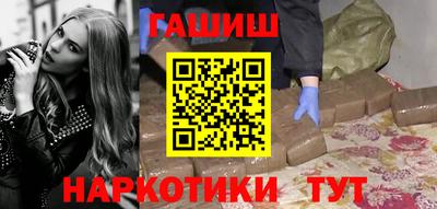 jwh Нарткала