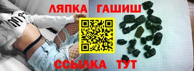 jwh Нарткала