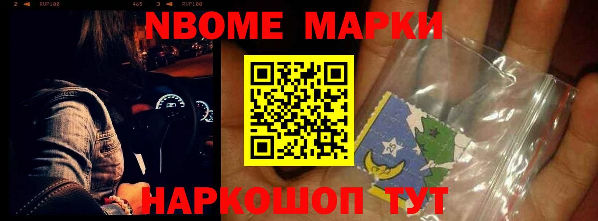 Сибай  ЛСД экстази кислота  мега маркетплейс  LSD-25 экстази  Вход с VPN  Лсд 25 экстази ecstasy 